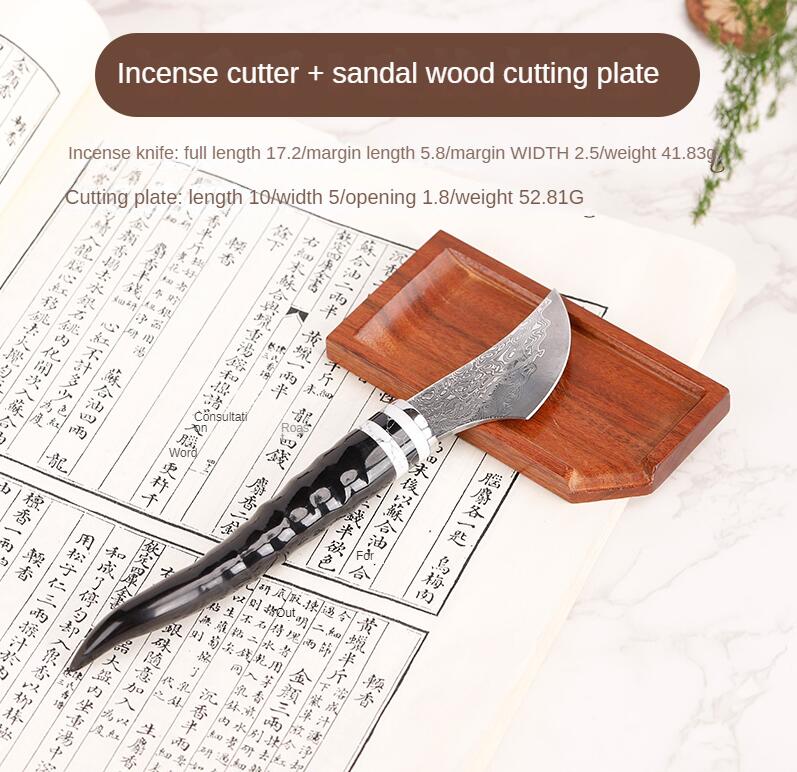 Cutter sour wood cutter