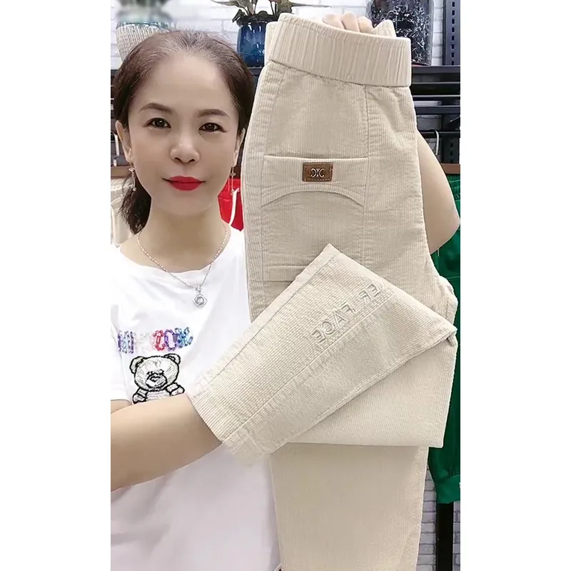 Korean Style Loose Corduroy High Waist Pencil Trousers - Cream