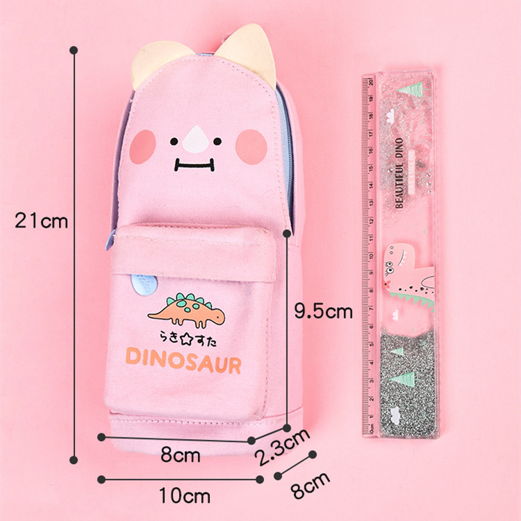 Cute Animal Pencil Cases