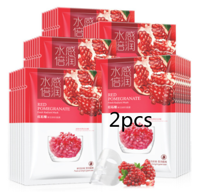 Moisturizing Fullerene Niacinamide Mask F2Pcs - Shop at LoveMi