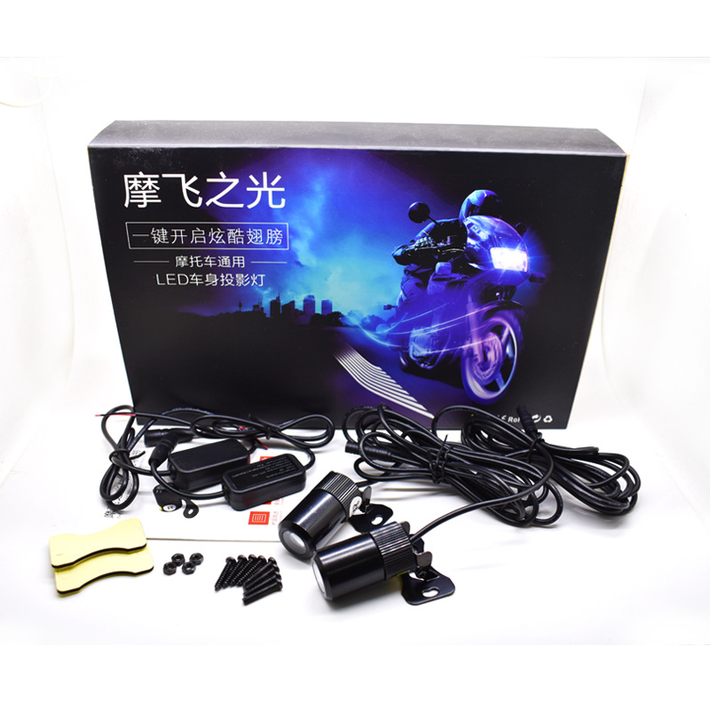 Welcome Lamp Wings Projection Lamp Decorative Lantern Accessories — foto 3