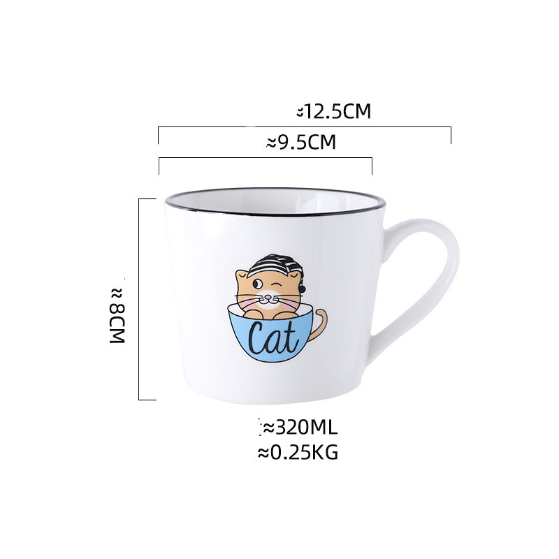 Mugcup cat