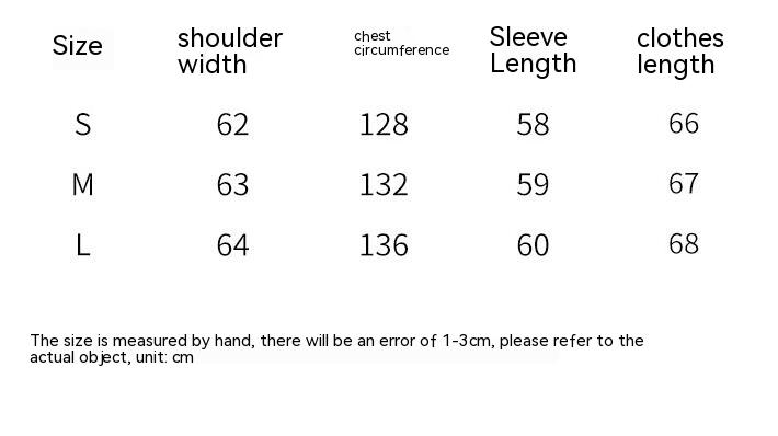 Women's Letter Hooded Sweater Cardigan Casual Jacket With Velvet