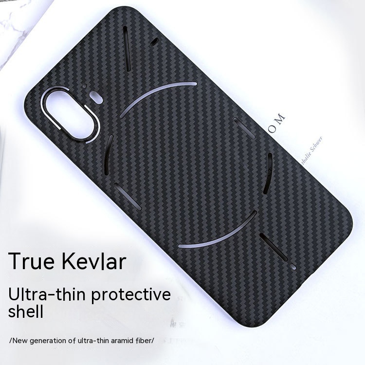 Phone Case Ultra-thin Drop-resistant Carbon Fiber Protective Cover