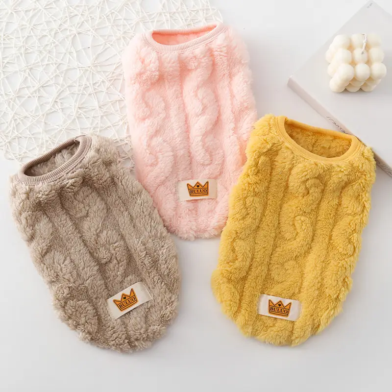 Warm Coral Fleece Dog Vest for Small and Medium Pets