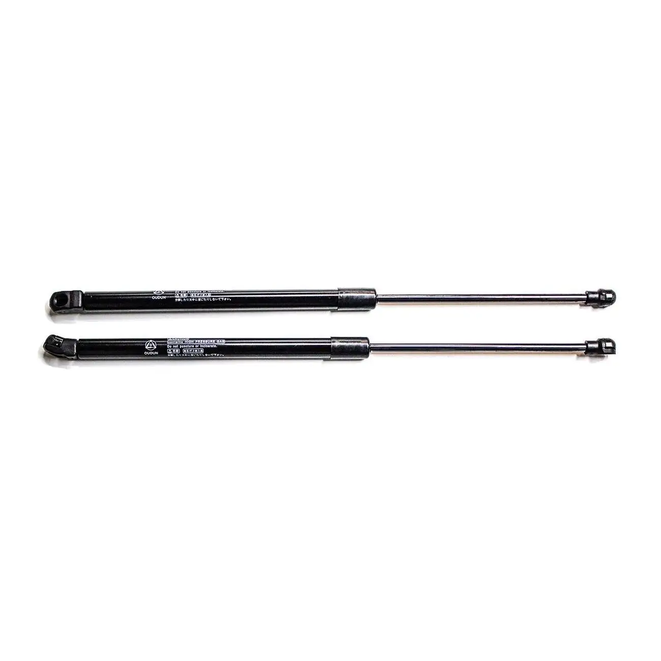 2x Front Hood Lift Support Struts Shock