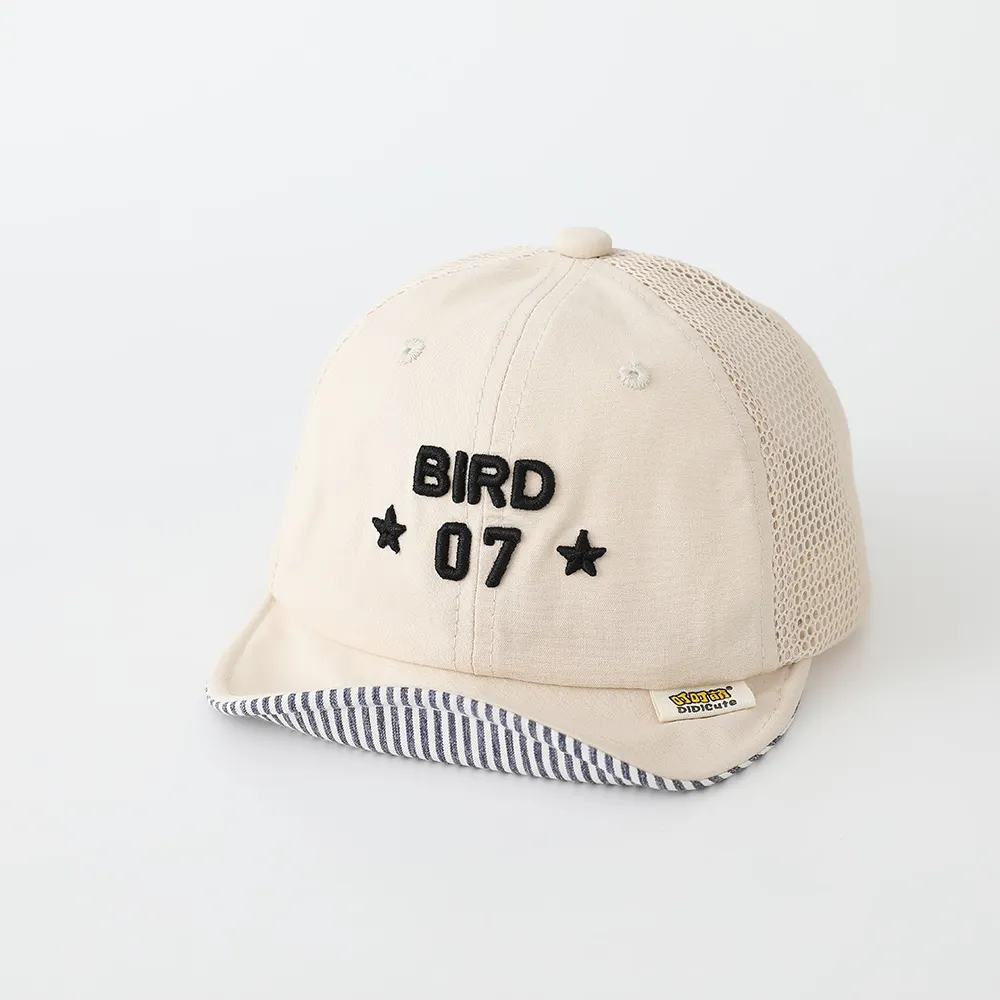 Summer Men's And Women's Multi-color Mesh Breathable