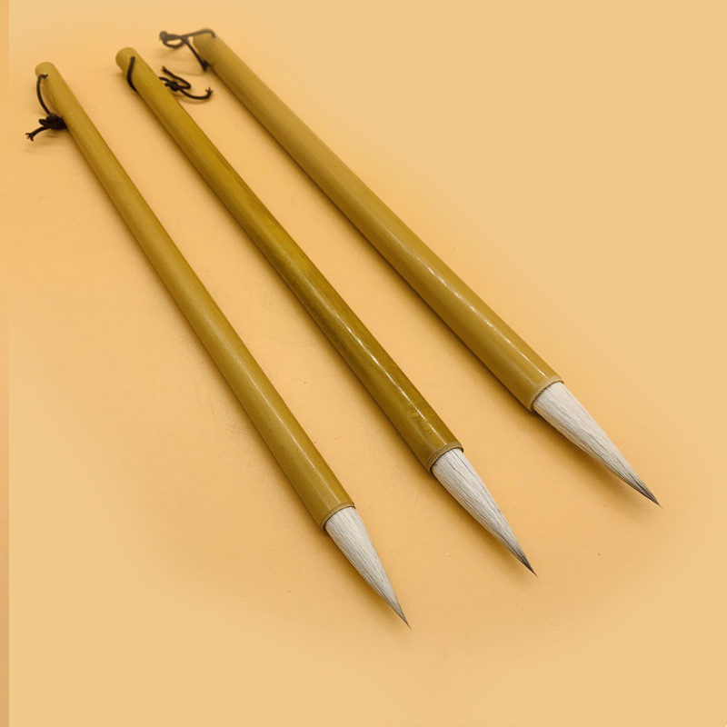 Baiyun Brush Calligraphy For Beginners Student Training Course
