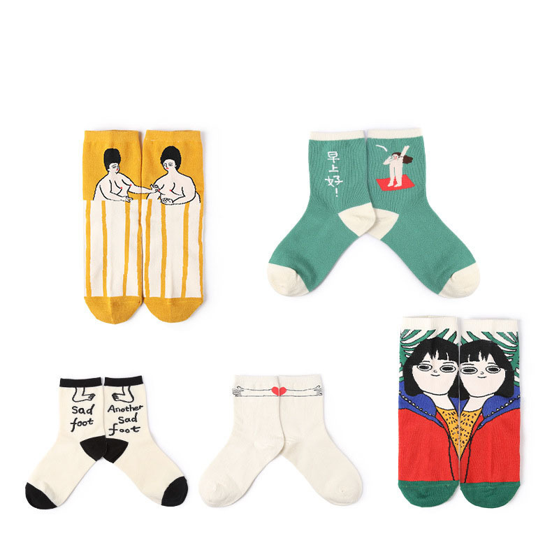 Title 4, New Home Socks, Childlike Illustration Socks, C...