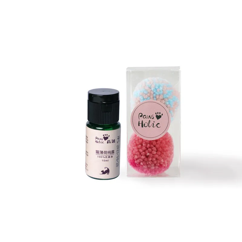 Cat Quiet Hair Ball Pet Toy - 1Set
