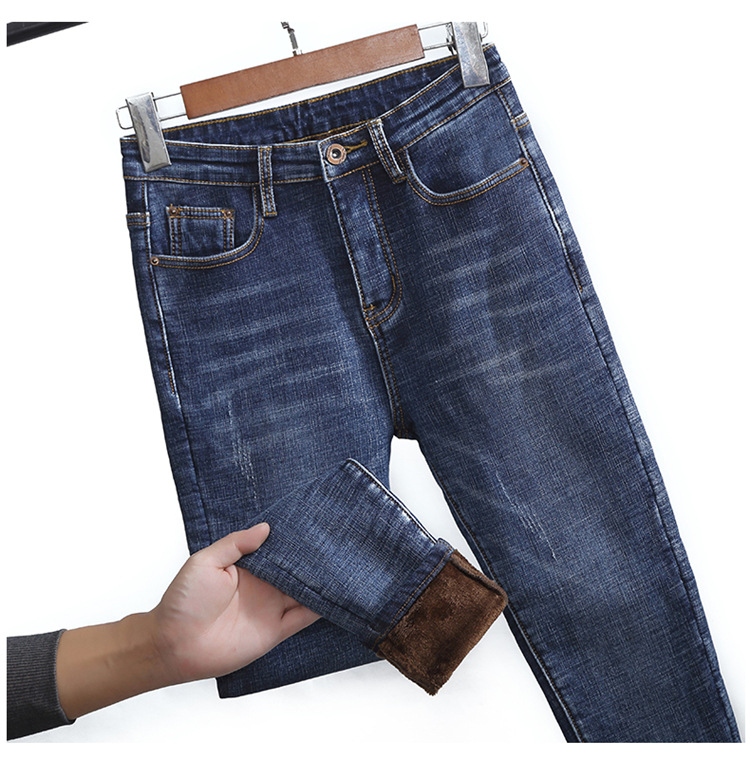 Autumn And Winter New Slim Skinny Warm High Waisted Jeans