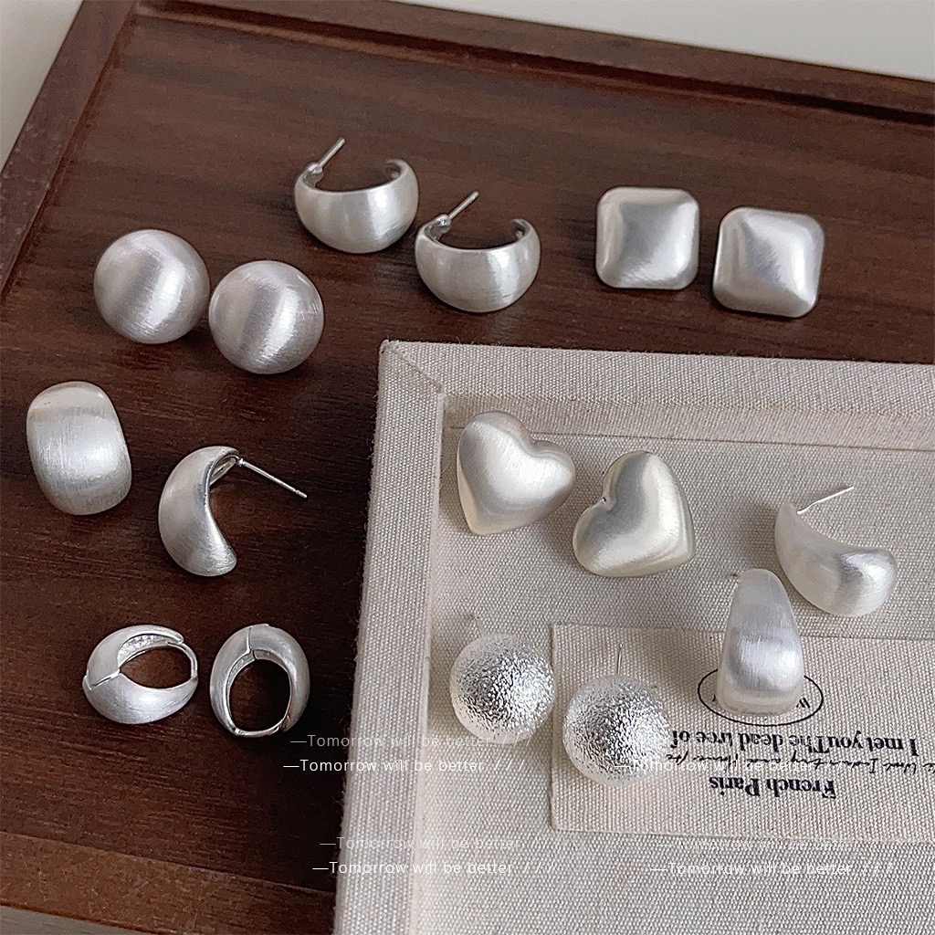 Matte Finish Metal Earrings For Women Brushed Bean Stud Earrings Niche Elegant Versatile Jewelry