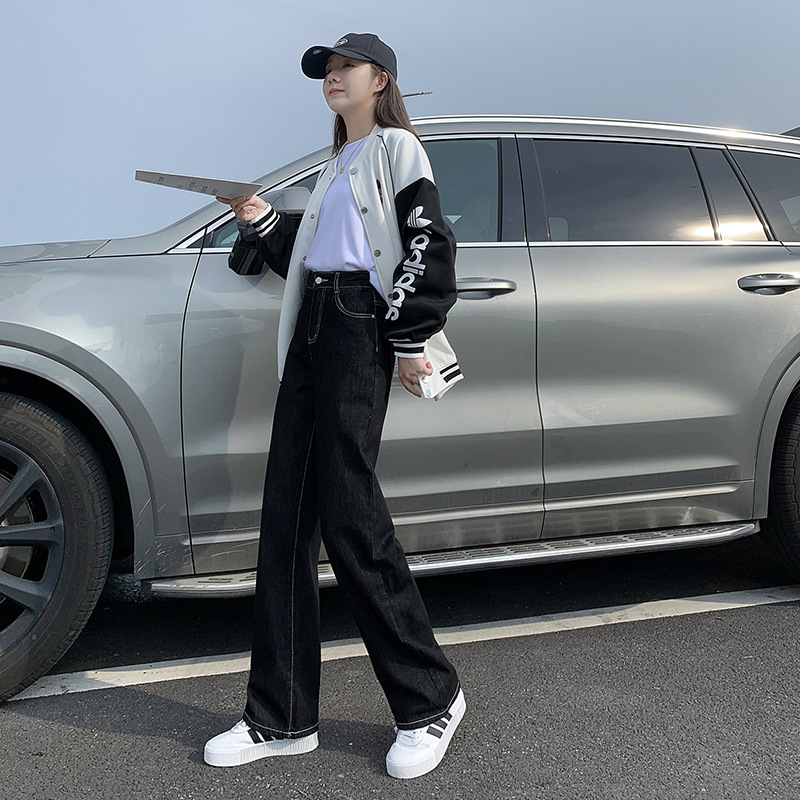 High Waist Comfortable Loose Wide Leg Straight Jeans