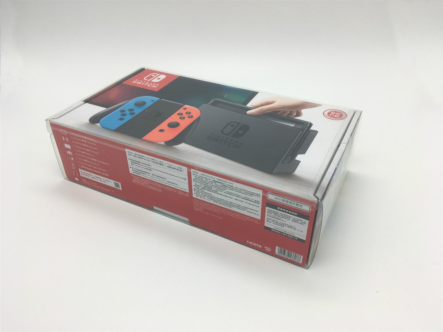 Display Box Transparent Storage Protection Box (Ordinary