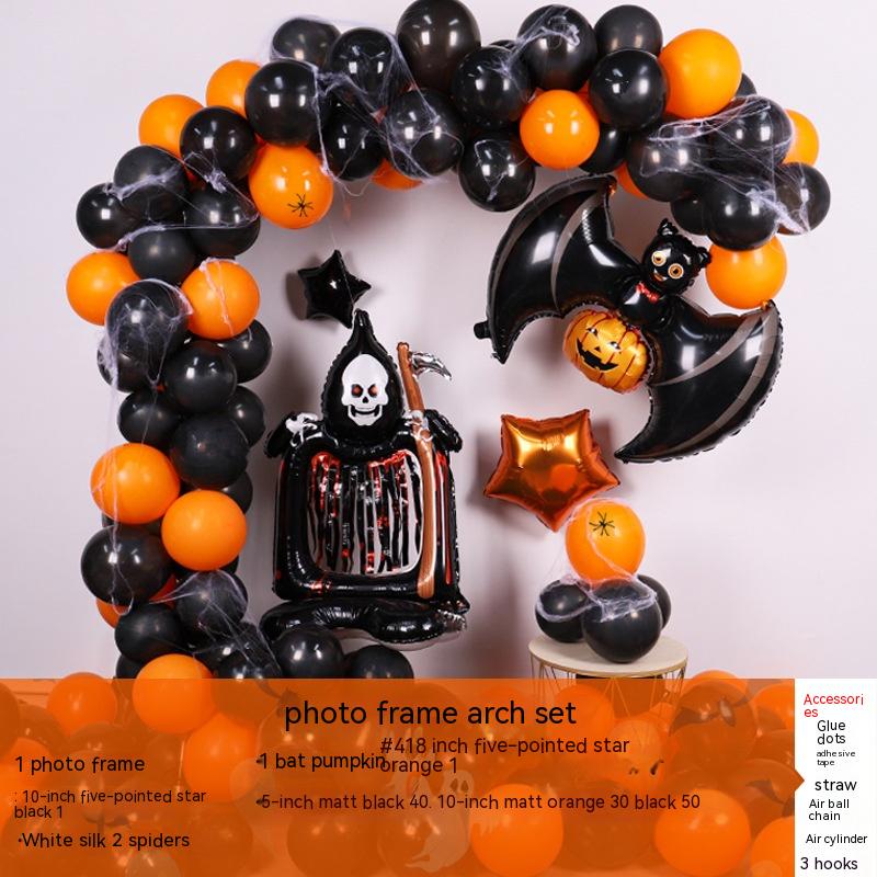 Skull Photo Frame Arch Set