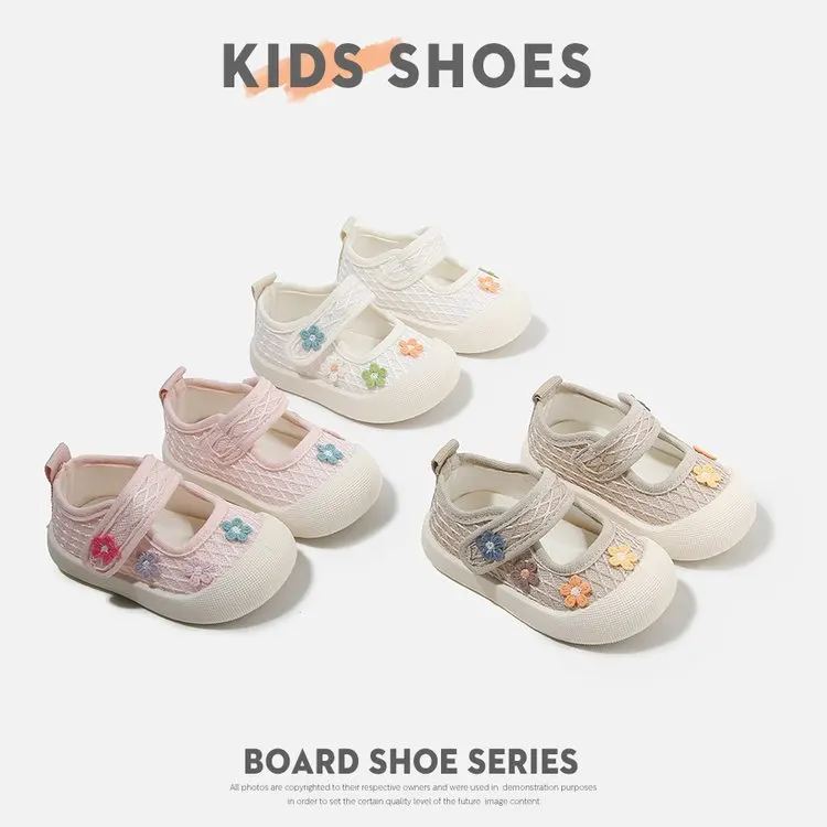 Spring Summer Kids Breathable Skate Shoes