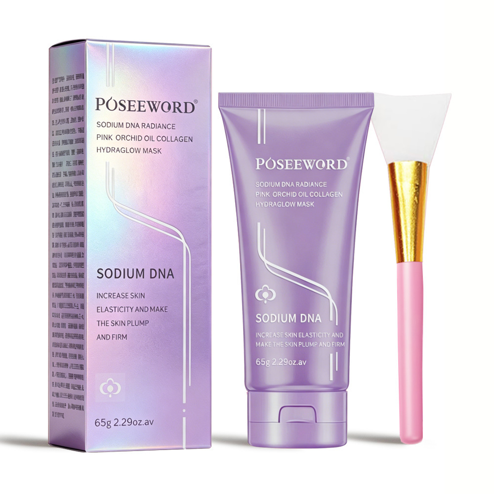 Flower Oil Collagen Water Gloss Facial Mask 65g-box