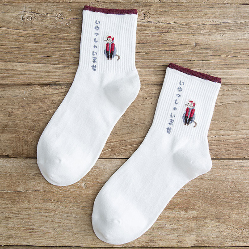 Title 1, Womens socks college style womens tide socks