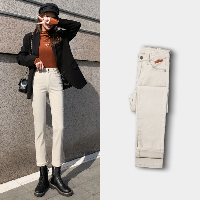 Title 3, Pantalon taille haute femme tube cigarette neuf...