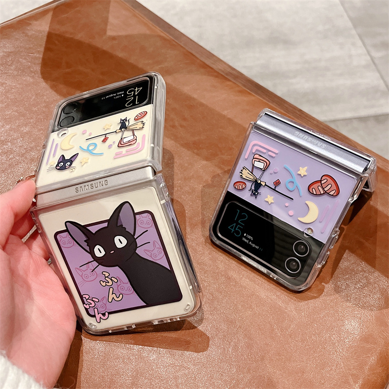Mobile Phone Case Folding Screen Soft Edge Fall Prevention - Image 2