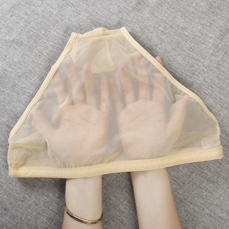 Ice Silk Breathable Youth Trend Triangle Plus Seamless Pants