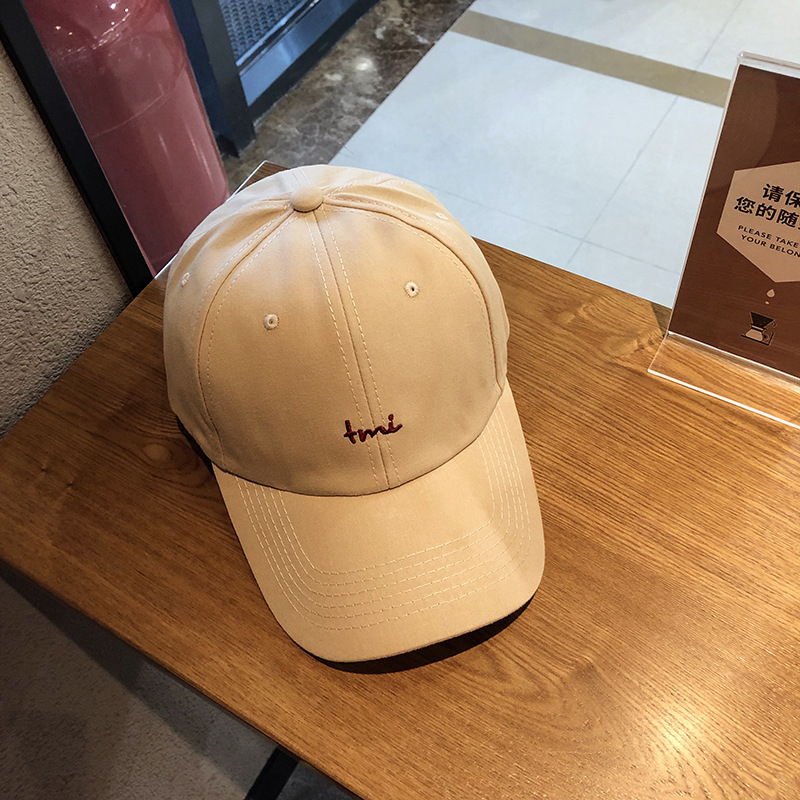 Fashion Versatile Small Letter Embroidered Baseball Hat