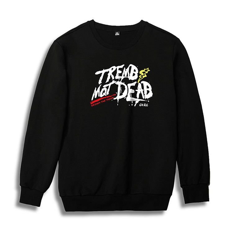 Men's Plus Size Printed Casual Sweatpants Set