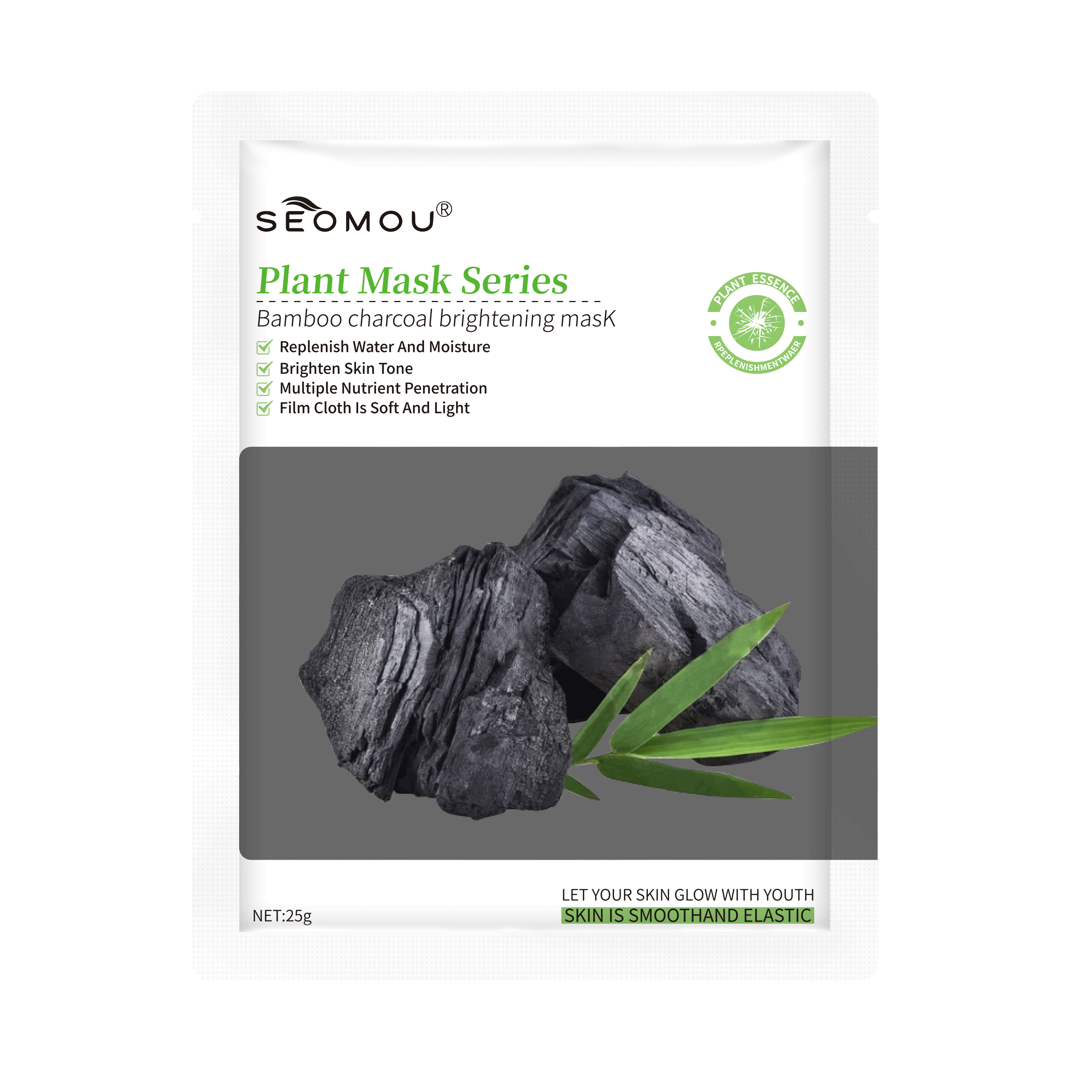 SEOMOU Bamboo Charcoal Bamboo Charcoal Facial Mask 1 Piece, 10 Sheets