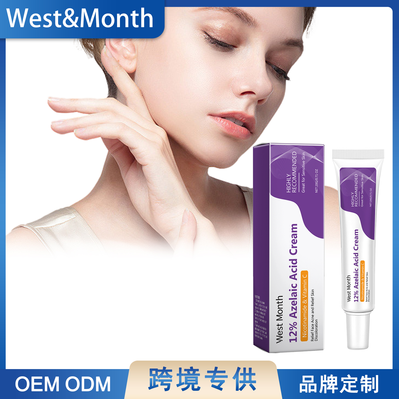 Azelaic Acid Repair Face Cream 20g 1 Box — foto 3