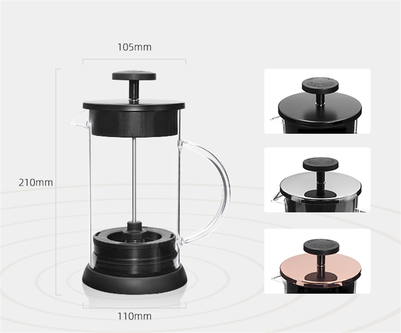 French Press Coffee Maker