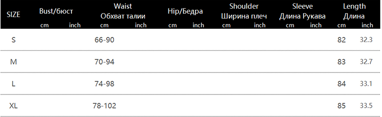 Title 1, Długa, bohemiczna spódnica z szyfonu dla kobiet...