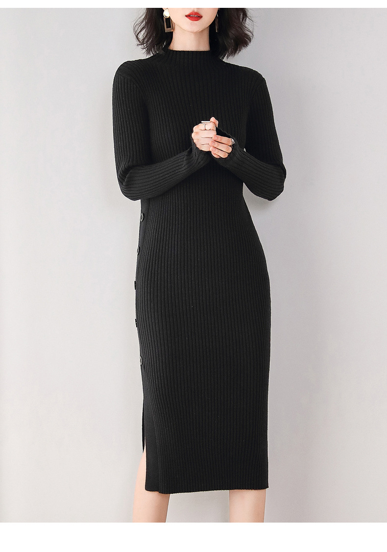 Title 4, Womens Mid-Length Bottoming Sweater Skirt, Sli...