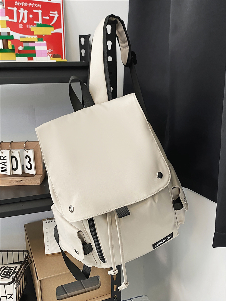 Trendy Vertical Zipper College Student Schoolbag