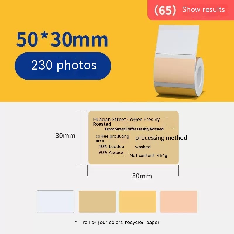 Three-proof Thermal Paper Sticker Waterproof Color Label Printing Paper — foto 7