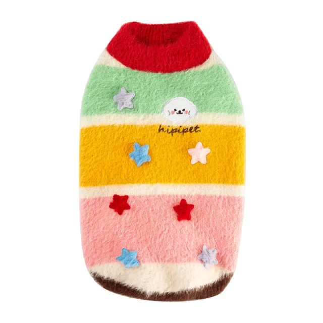 Autumn And Winter Cat Cartoon Star Striped Parent child Sweater, Small And Medium sized Dog Warm Parent child Clothing, Pet Clothes Yellow - Shop at LoveMi