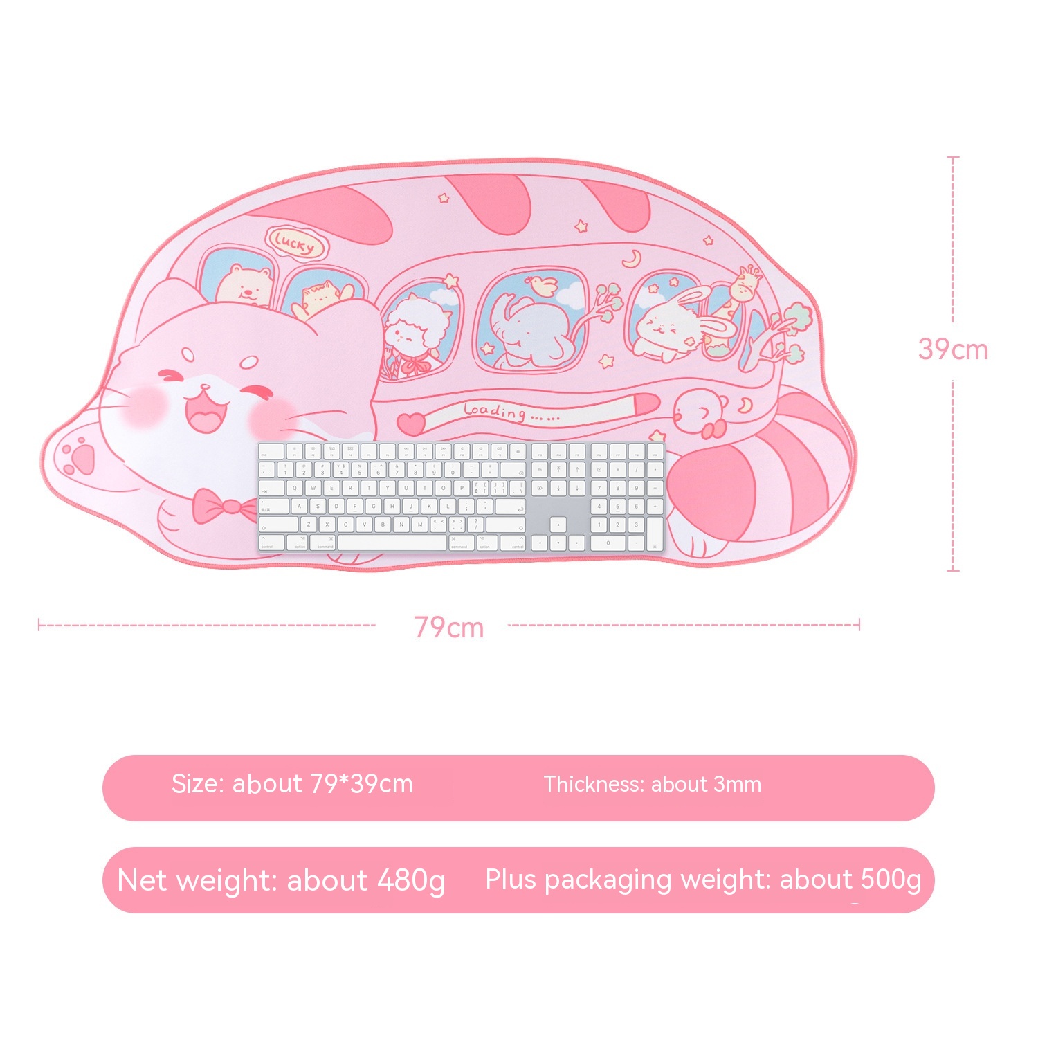 CAT Bus Pink Mouse Pad