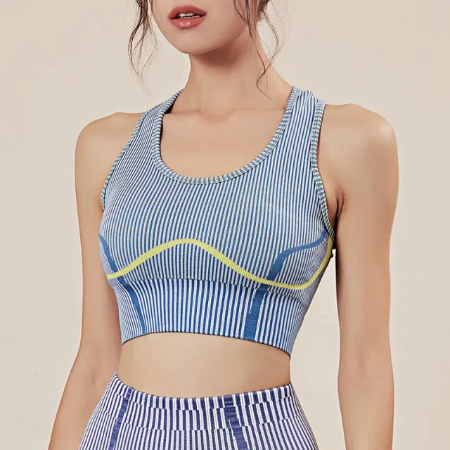 New High Elastic Striped Yoga Clothing Quick Dry Breathable Sports Bra Blue - Shop at LoveMi