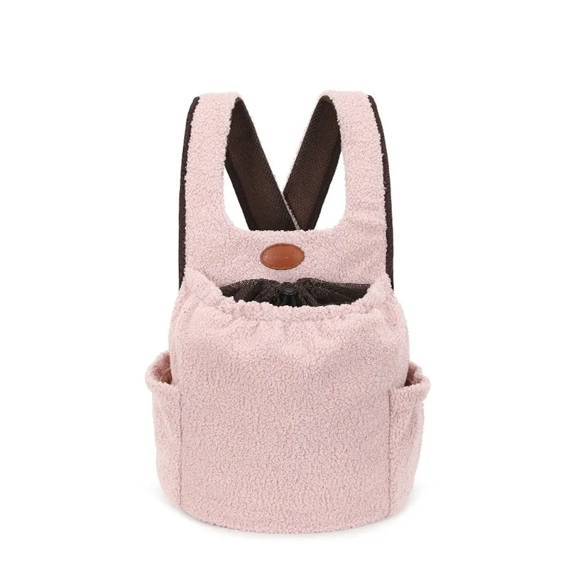 Carrying Backpack Pet Travel Supplies - Pink