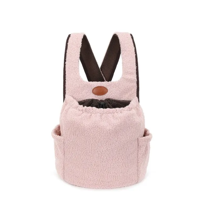 Carrying Backpack Pet Travel Supplies Pink - Shop at LoveMi
