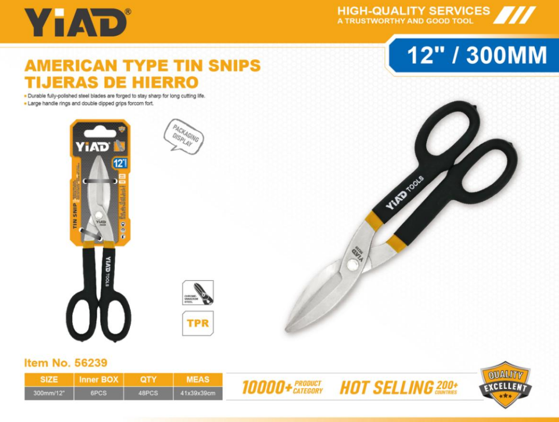300MM American Tin Shears- Only Support Self-pickup, Free Shipping Price Is Anti-auction Price