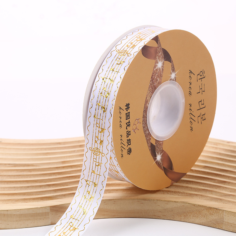 Title 2, Notes Handmade DIY Laser Gold Decoration Braid