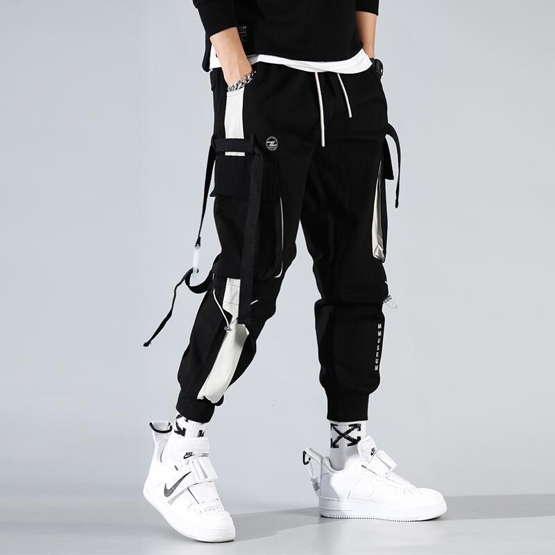 Title 2, Pantalon Blanc Ample et Tendance pour Homme. Co...