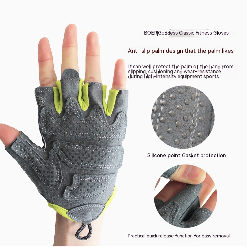 Bohr Sports Fitness Gloves Breathable Half Finger Men And Women