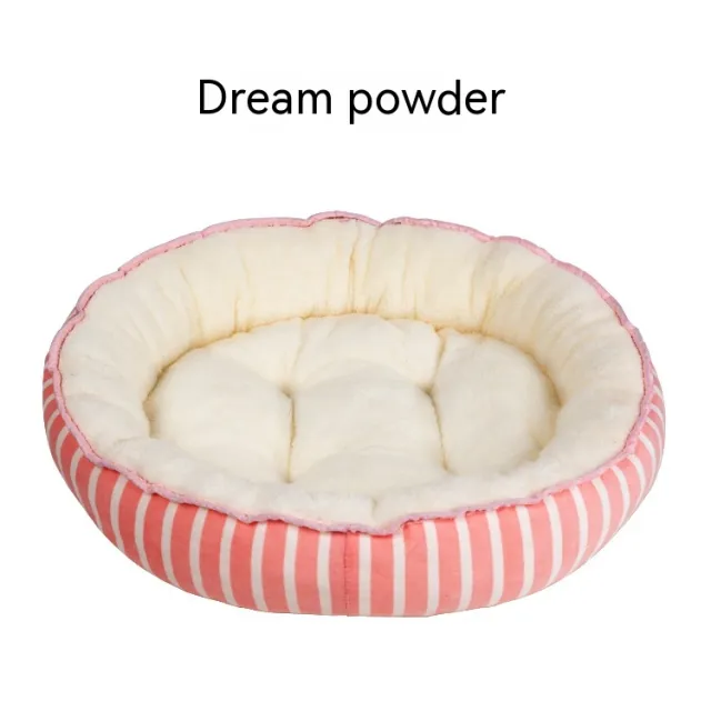 Four Seasons Universal Cat Nest For Deep Sleep Dream Pink - Shop at LoveMi