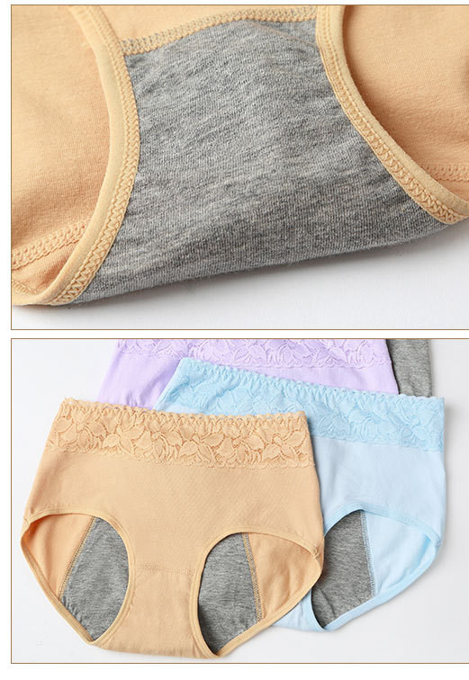 Title 14, Pure Cotton Physiological Underwear