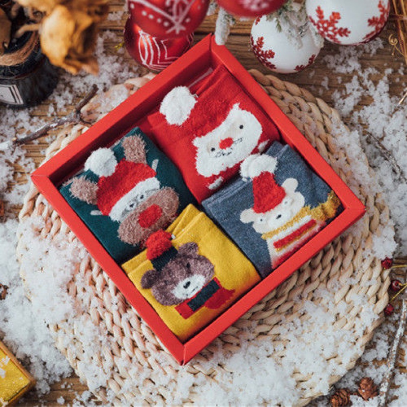 Title 1, A lovely Christmas stocking box