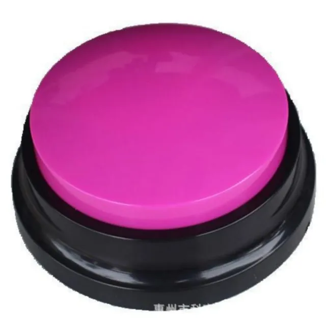 Voice Recording Button For Communication Pet Training Buzzer 30 Second Record Playback Dog Toy Voice Recording Clicker Purple - Shop at LoveMi