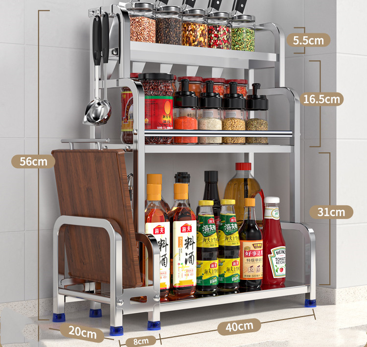 Title 11, Kitchen Seasoning Rack, Chopsticks, Knife Rack,...