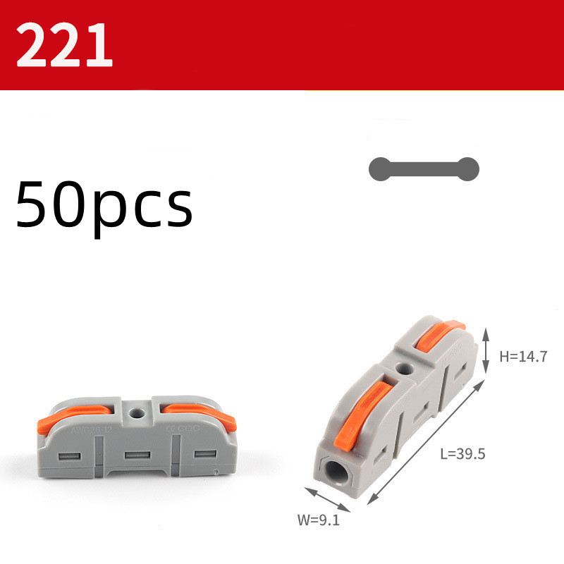 Quick Connect Connector Universal Splitter | Wire Connectors | No Screw Connect