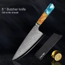 Butcher Knife
